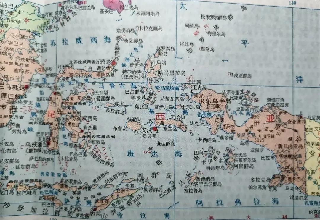 大巽他群岛位置(大巽他群岛属于哪个国家)