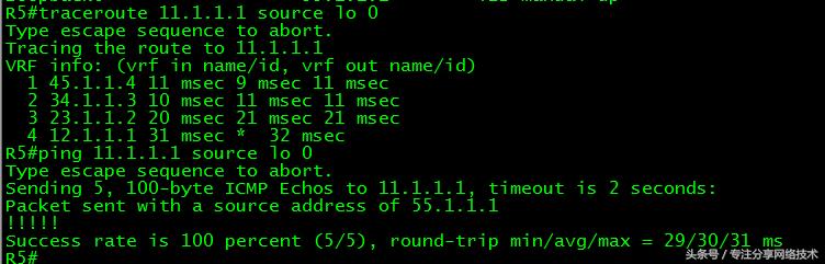 思科ccnp选路原则(CCIE-28-BGP基本配置详解)(18)