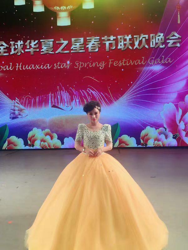 星光大道罗丽珊全集（音乐人生全能艺人）(13)