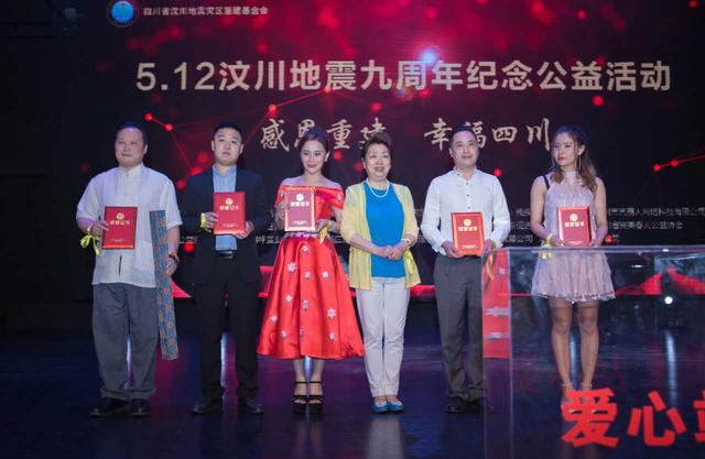 星光大道罗丽珊全集（音乐人生全能艺人）(7)