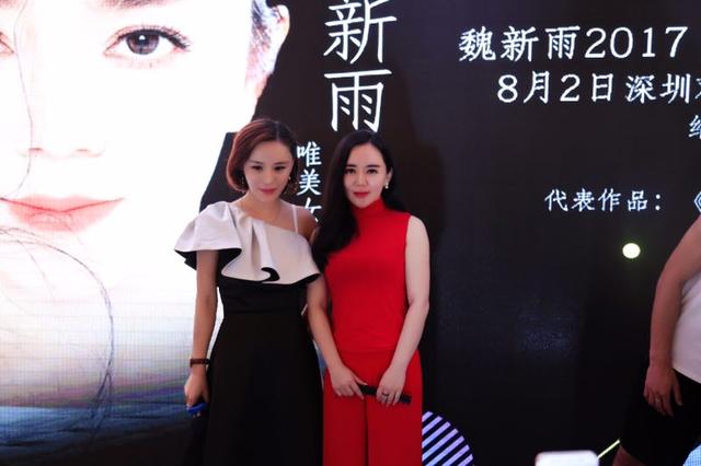 星光大道罗丽珊全集（音乐人生全能艺人）(10)