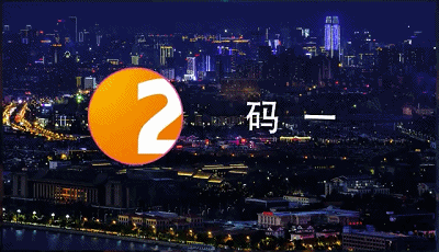 限狗令原因(最严限狗令官方回复来了)(13)