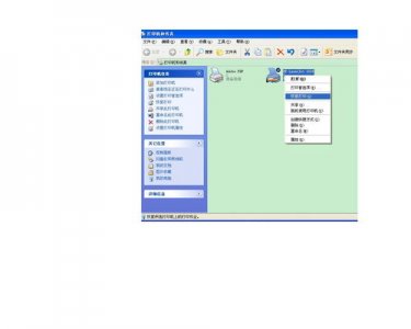 ​怎么在电脑上打印图片(电脑上怎么把几张图片拼在一起)