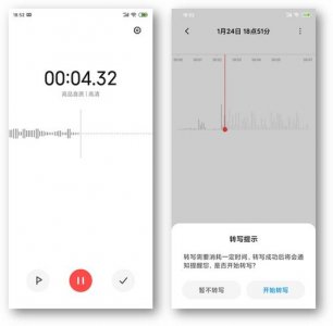 ​手机怎么开空调万能遥控器格力(手机格力空调万能遥控器怎么使用)