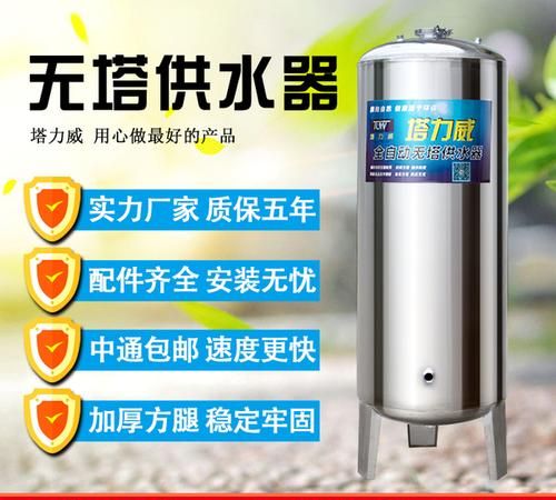 农村自建房五层设计图