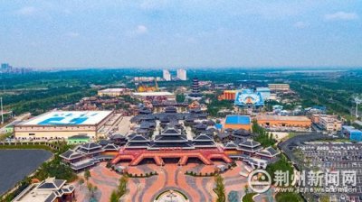 ​官宣！荆州方特东方神画开园时间终于定了，就在……