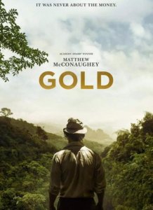 ​丛林冒险丨推荐十部丛林冒险电影，动作与探险的结合