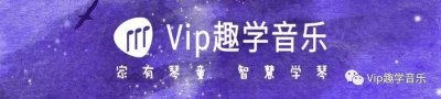 ​学琴必备！钢琴24个大小调“音阶琶音指法表”
