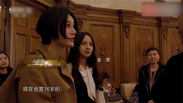 蒋佳恩到底出了什么事(蒋佳恩现在去做什么了)