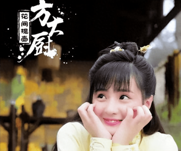 ​蒋佳恩到底出了什么事(蒋佳恩现在去做什么了)