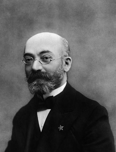 世界语的创始人是谁呀