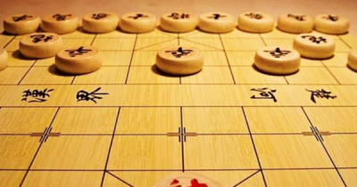 ​中国象棋比赛规则,象棋规则