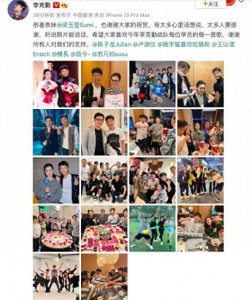 ​中国好声音走出来的实力歌手