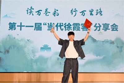 ​仅10人！央视点赞的长大校友，获“最高荣誉”！