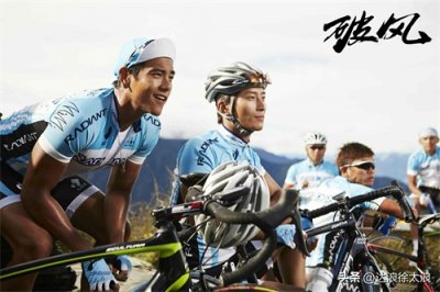 ​十部彭于晏超级自律感动经典电影