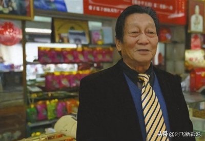 ​70年代拥百万身家，娶4任老婆的“傻子瓜子”创始人，后来怎样？