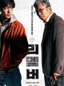 ​推荐：10部值得N刷的“韩国动作电影”榜单,李秉宪2部上榜,快来看