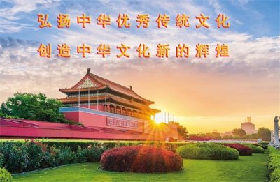 ​《易经》之憾：佚失的《连山》和《归藏》