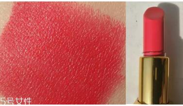 tf黑管09和ysl方管52撞色吗 tf黑管09和ysl方管52区别