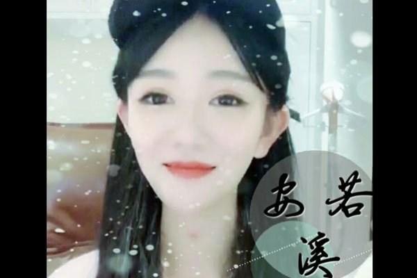 安若溪为什么退出辛巴团队 真实身份就是快手上的红人