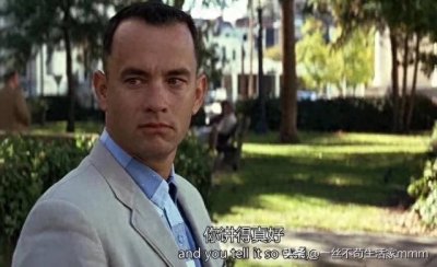 ​走进电影世界：来自经典电影的励志台词