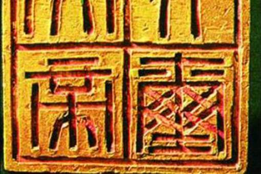 南越王赵佗活了有多久?一生熬死了9位皇帝