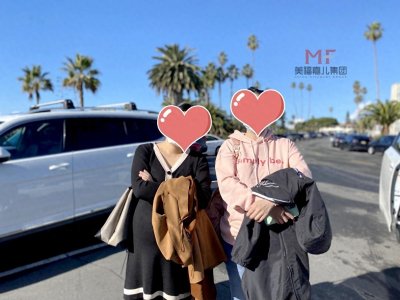 ​重磅揭秘：去美国生孩子的好处福利到底是什么？