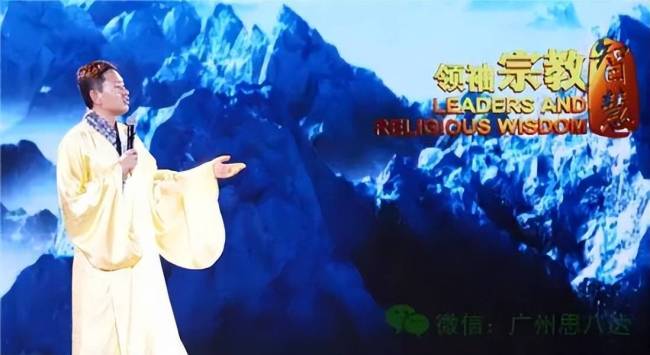 《周处除三害》现实版