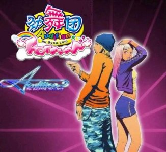 ​当年网吧火爆一时的《劲舞团》，到底什么原因遭遇全网声讨