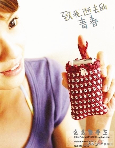 各种钩针包包图解，总有一款你喜欢，值得收藏