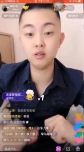 ​巴扎黑自曝老婆是富二代！身价过亿！张二嫂敲打徒弟成功！