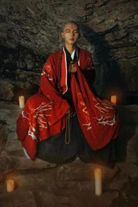 ​漫话旧京～跳墙