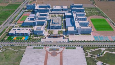 ​北大青鸟毕业是什么学历