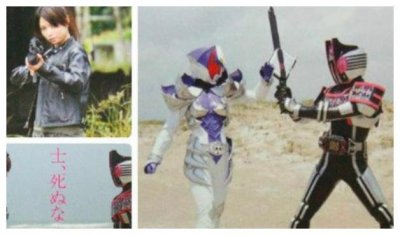 ​假面骑士帝骑真正结局曝光，夏蜜柑碾压神主，王小明被鸣泷锁喉！