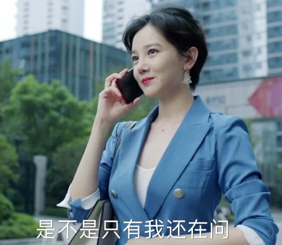 青春斗五个女孩结局