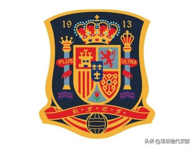 ​西班牙史上的十一大巨星，第一名真的让人很惊讶