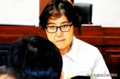 ​将韩国拖向泥潭的三个女人，其二邪教王，崔太敏之女崔顺实。