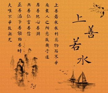 ​否定因果的程朱理学，给后世带来的危害