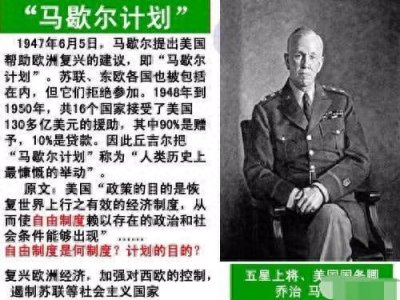 ​揭秘马歇尔试验：公路建设的“幕后英雄”