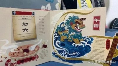 ​为什么如今的“年味儿”变淡了？4个现实，是无奈更是心酸