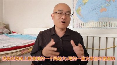 ​法学专业大学排名？前十的大学中，居然出现了一个新面孔