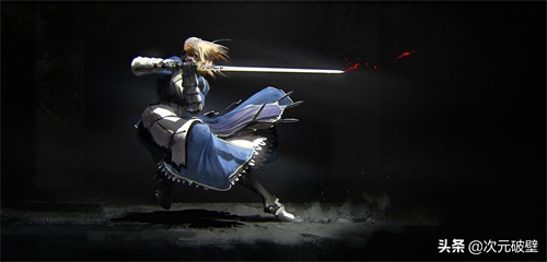 fate丨骑士王Saber，巾帼不让须眉的亚瑟王