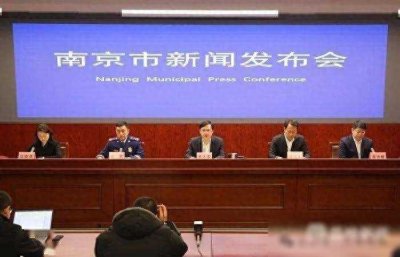 ​凌晨通报：已致15人遇难44人受伤！南京火灾事故原因公布