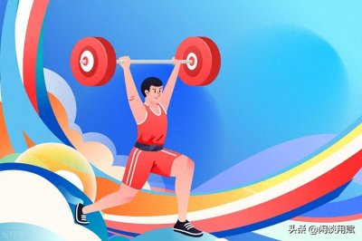 ​举重各个级别世界纪录多少公斤？