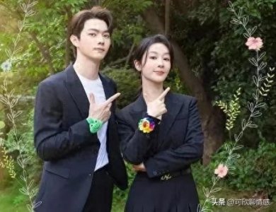 ​《承欢记》大结局番外：承欢怀孕，姚志明妻管严，竟向承欢要名分