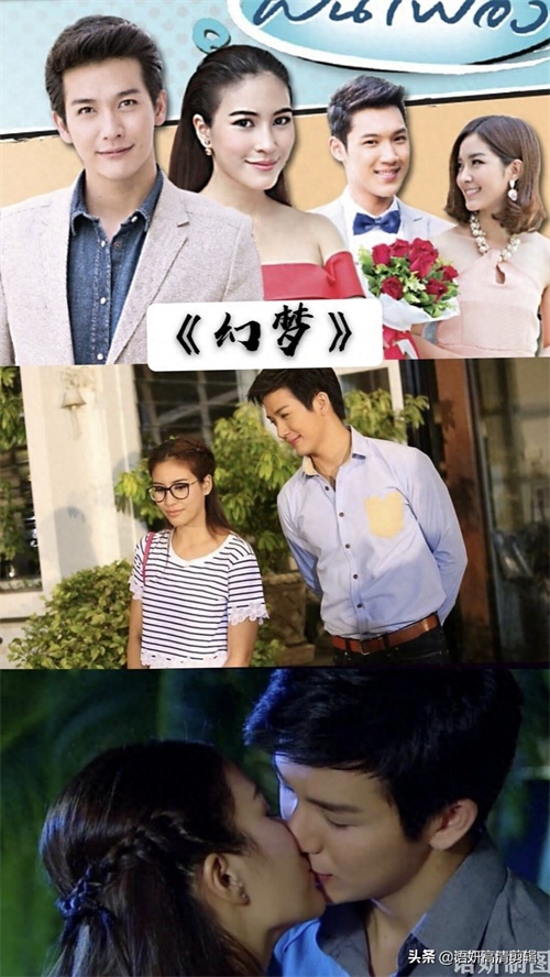 推哥主演的电视剧，你看过几部？哪一部最好看？