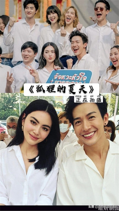 推哥主演的电视剧，你看过几部？哪一部最好看？