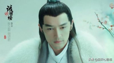 ​琅琊榜中梅长苏到底死了还是没死？