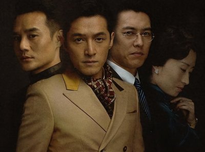 ​目前难以超越的10部谍战剧，部部看点十足，榜首很多人都没看过