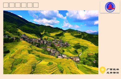 ​送你20张国庆明信片，看祖国大好河山